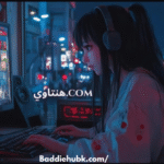 Discover هنتاوي.com: Your Gateway to Arabic Digital Content
